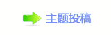 ﹖䝲佭좉桖乎୎綏