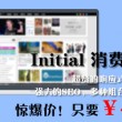 图库加载不出来怎么解决