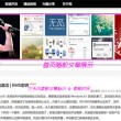新澳门开奖网站大全最新